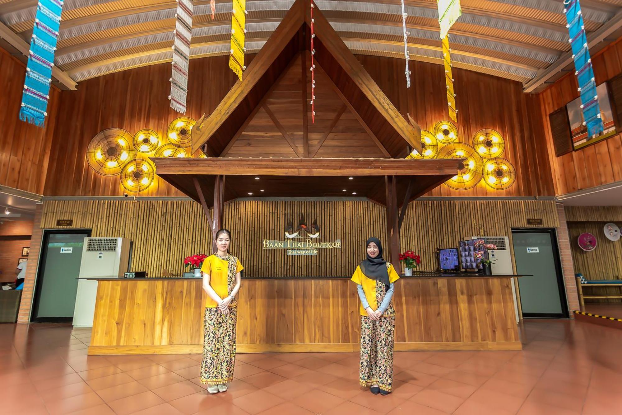 Baan Thai Boutique Bangkok Eksteriør bilde