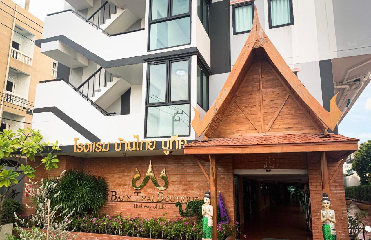 Baan Thai Boutique Bangkok Eksteriør bilde